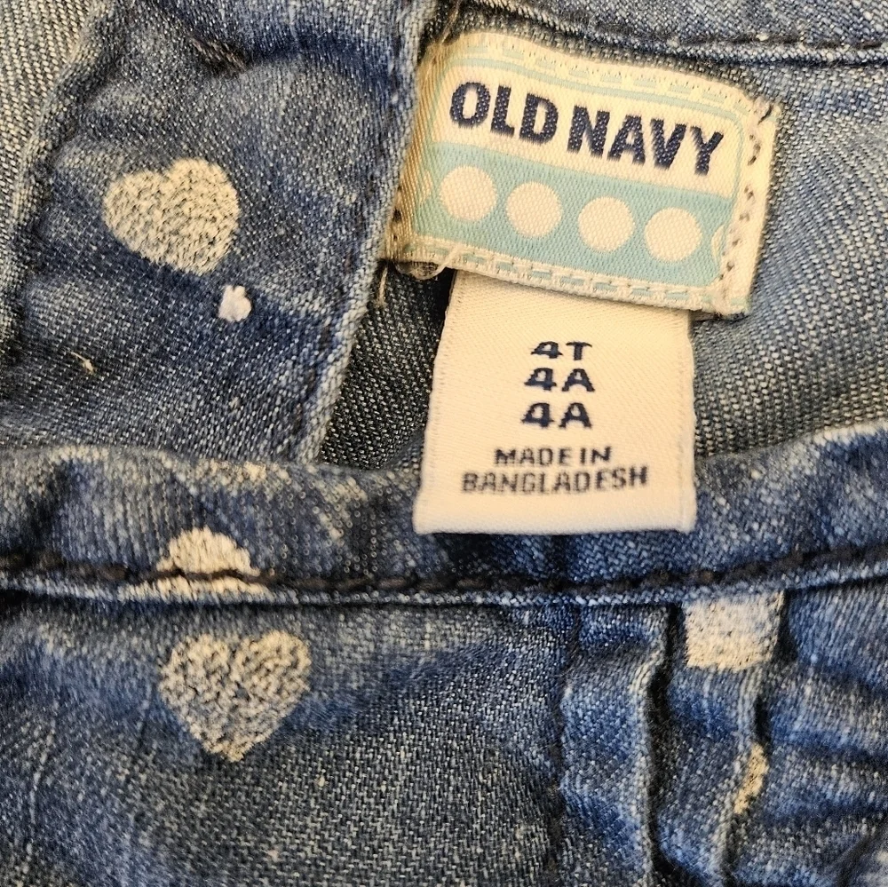 GAP baby old